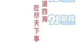 娱乐吃瓜酱很庆幸,庆幸见证娱乐圈风云变幻