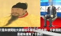 怎么看舅舅爆料记录视频,真实事件背后的惊人真相