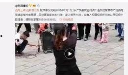 靳先生被爆料的视频在哪看,揭秘事件真相