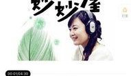 娱乐吃瓜背景故事,揭秘明星背后的“吃瓜”故事