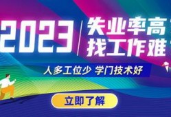 成都爆料司机招聘网最新招聘,最新司机职位速览，抢鲜入职！
